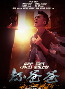 成人免费aa在线观看